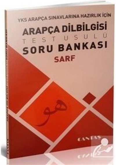 Yks Arapça Sınavlarına Hazırlık için Arapça Dilbilgisi Test Us .