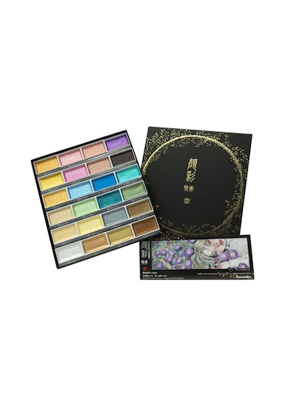 Kuretake Gansai Tambi Metalik Yaldız Tablet Sulu Boya Seti 24 Renk Set Mc20/24v/nw3 Çok Renkli