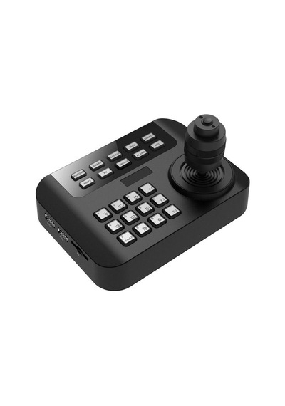 Dahua Mini Keyboard