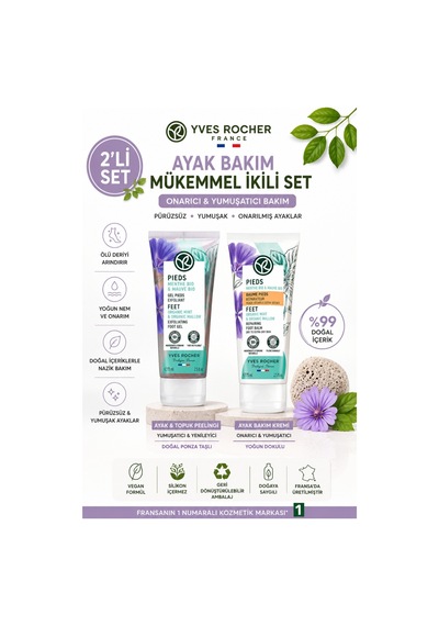 Pürüzsüz & Yumuşak Ayaklar 2'li Onarıcı Ayak Peeling & Bakım Krem Seti 2 X 75 Ml