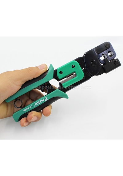 Proskit Cp-376Er Kablo Sıkıştırma Pensesi Rj45-Rj12-Rj11