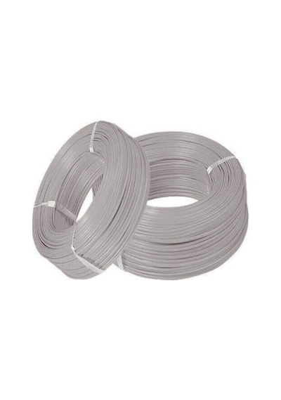 Güvenlik Kamera Kablosu 2+1 CCTV Kablo 0.22 MM 50 M