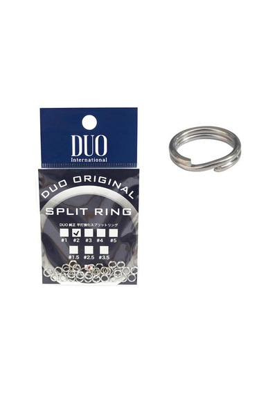 Duo Split Ring 2 16pcs. 9kg. Halka Genel