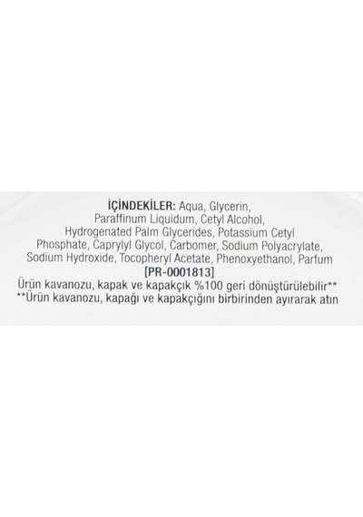 Norveç Formülü Besleyici Çok Amaçlı Yoğun Bakım Kremi, 300 Ml
