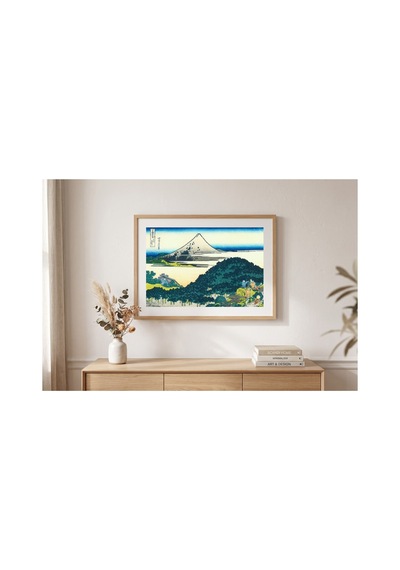Hokusai Aoyama'nın Halka Çamları Çerçevesiz Poster 30x42 Cm A3 Tablo Japon Sanatı Duvar Dekoru