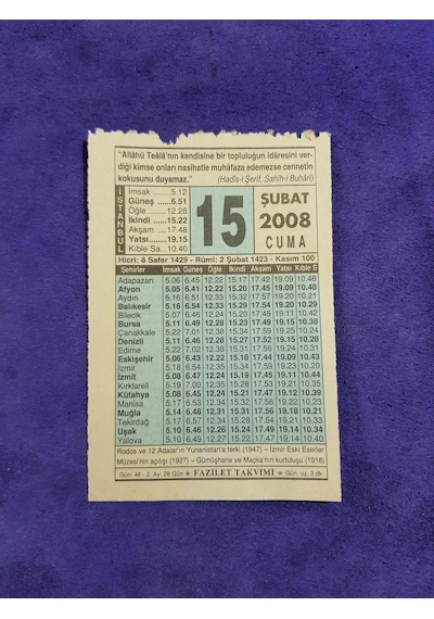 15 Şubat 2008 Takvim Yaprağı - Nostaljik Koleksiyonluk Takvim Yaprağı