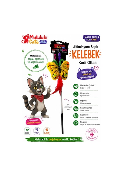 Matatabi Cats Kelebek Al. Saplı Kedi Oltası Matatabi,çıngırak Ve Özel Hışırtı İçerir.özel Kumaş