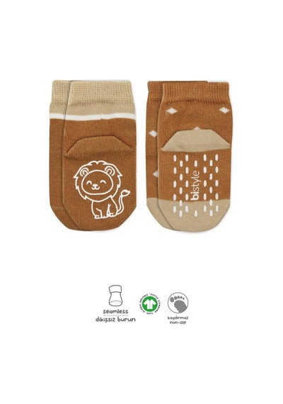 Akıllı Bayi Hayvan Figürlü Kaymaz Erkek Soket Çorap 2'li Bs10119 Hardal renkli