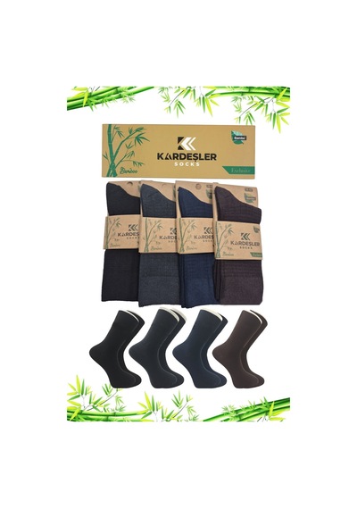 Kardeşler Çorap Erkek Bambu Soket Uzun Asorti Çorap Dikişsiz 4'lü Premium Kutulu Çok Renkli - 704315174 Çok Renkli
