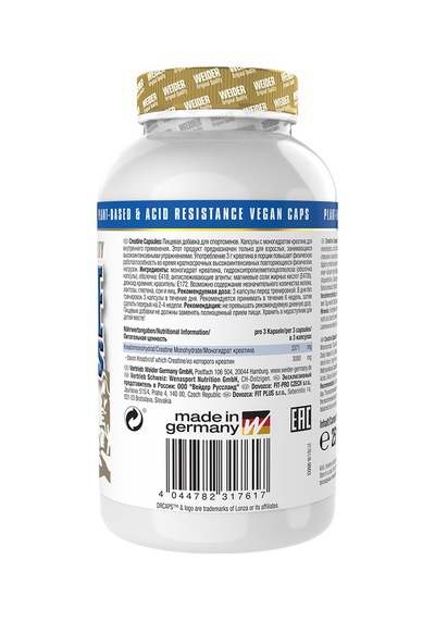 Weıder Creatine Capsules 200 Caps