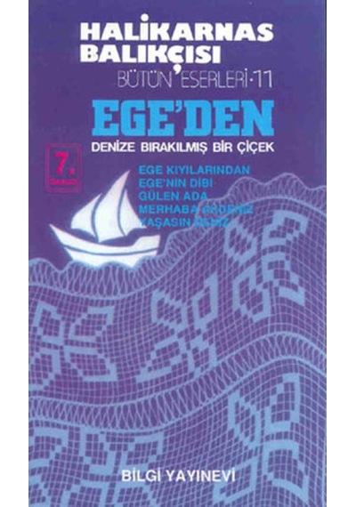 Ege Den Denize Bırakılmış Bir Çiçek - Fglt-751402