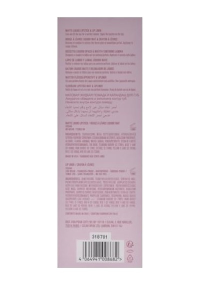 Cosmetics Kylie Dudak Kalemi Ve Mat Likit Ruj Set 704 Sweater Weather Genel