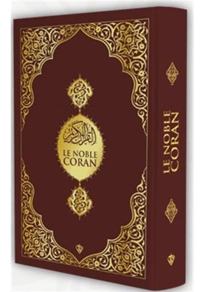 Le Noble Coran Fransızca Kuran-ı Kerim ve Meali Orta Boy - Mohammed Chiadmi - Türkiye Diyanet Vakfı Yayınları