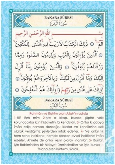 41 Yasin Türkçe Okunuşlu-Mavi Kapak Orta Boy- Merve Yayınları