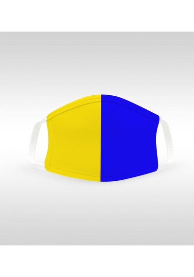 Sarı Lacivert Yıkanabilir Maske