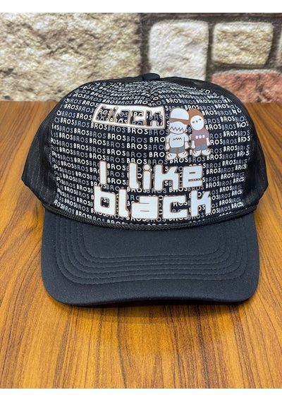Hamze Trucker Model Baskılı Hafif Yazlık Beyzbol Cap Şapka Siyah