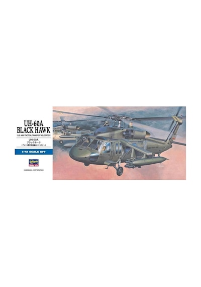 Hasegawa D3 433 1/72 Ölçek, Uh-60a Black Hawk, Askeri Helikopter Plastik Model Kiti