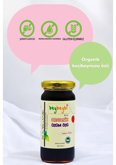 Beyorganik Organik Kids Üzüm Özü %100 Üzüm Soğuk Pres 315 ML