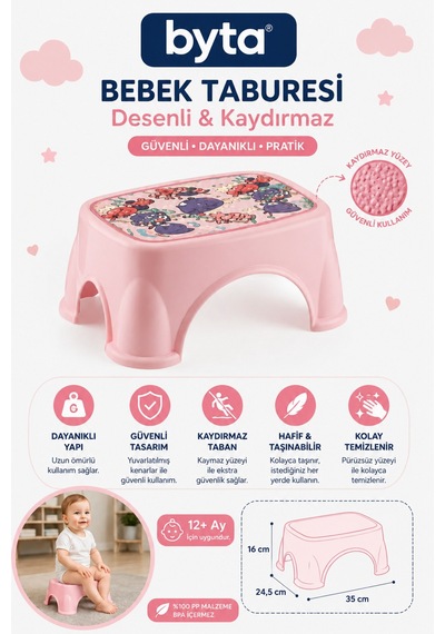 Kaydırmaz Desenli Bebek Basamağı Çocuk Taburesi 35x24,5x16 Cm Pembe Pembe