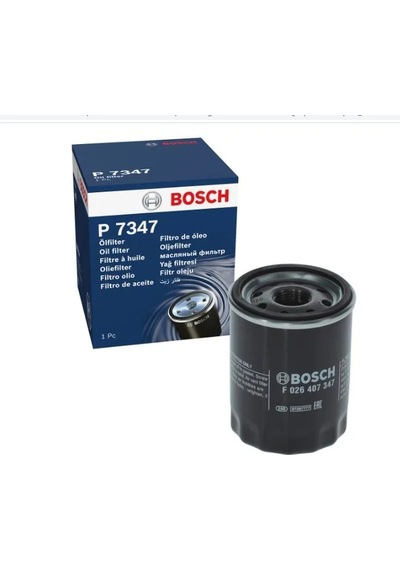 Yag Filtresi Fıat Egea 500l