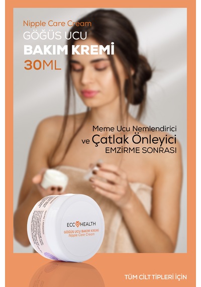 Göğüs Ucu Çatlak Kremi 30 Ml Emzirme Sonrası Meme Ucu Nemlendirici Ve Çatlak Önleyici Krem