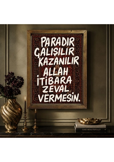 Bk Gift Vintage Klasik Sanat Esprili Sözlü Masif Ahşap Çerçeveli Dekoratif Tablo - 32