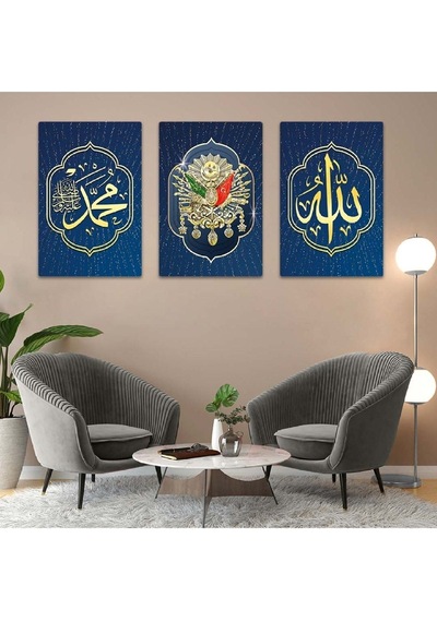 Osmanlı Tuğrası Ve Allah Hz Muhammed Dini 3'lü Mdf Tablo Set