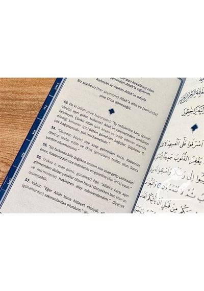 DUA (Evrâd-ı Şerîfe) Cep Boy Arapça+Türkçe - LACİVERT (Genişle... 9789758757787