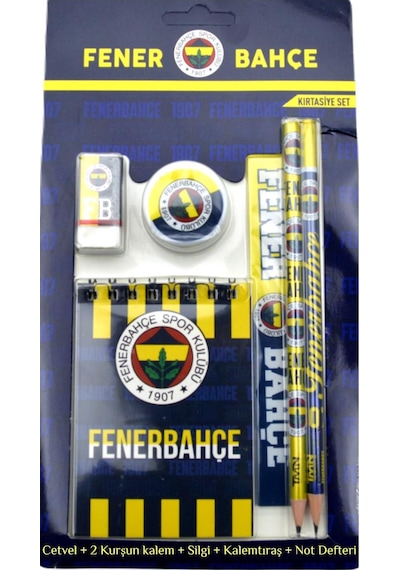 Fenerbahçe 6 Lı Kırtasiye Seti 474463 Çok Renkli