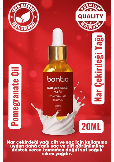 Nar Çekirdeği Yağı 2x20 Ml Saf Soğuk Sıkım Cilt Yenileyici 40 ML