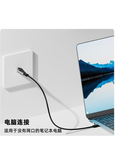 Lexroo Usb C - Ethernet Adaptörü 1000mbps, Macbook Pro İle Uyumlu, Chromebook