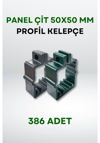 Panel Çit 50x50 MM Profil Kelepçe (386 Adet) - Yeşil