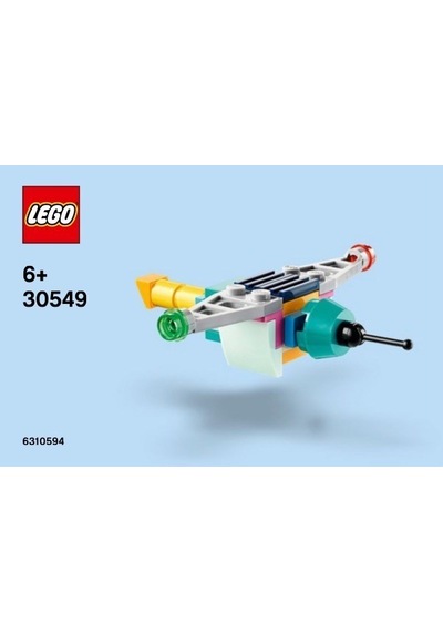 LEGO Creator 30549 Build Your Own Vehicles Kendi Araçlarını Tasarla 59 Parça