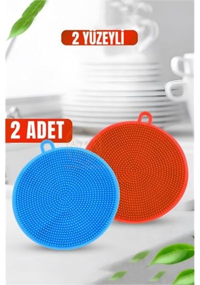 Modacar 2 Yüzeyli Silikon Bulaşık Pedi 2 Adet Plastik 10 X 15 Çok Renkli Tr Diğer