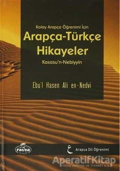 Kolay Arapça Öğrenimi İçin Arapça-Türkçe Hikayeler Kasasu'n-Nebiyyin- Ravza Yayınları