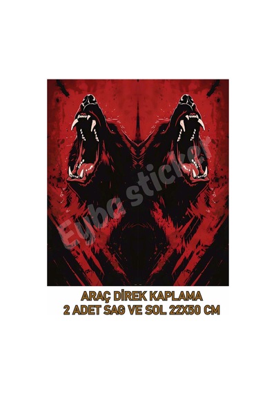 Araç Kapı Direk Kaplama Folyosu Kırmızı Kurufa Desenli Drk20 Sağ Sol Takım 2 Adet - 22x50 Cm