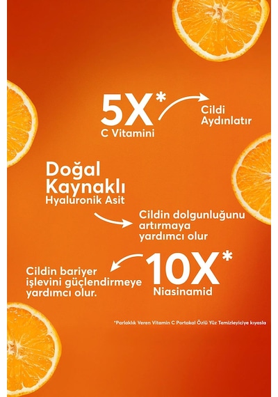 Aydınlatıcı C Vitamini Yüz Ve Vücut Nemlendirici Jel 300 Ml Nemlendirici Ve Işıltı Artırıcı