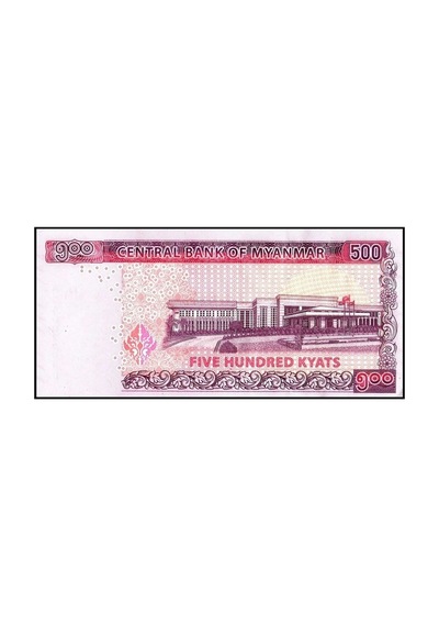 Myanmar 500 Kyats 2020, P 85, General Aung San - Kağıt Para Çil Unc Koleksiyon Para