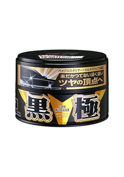 Soft99 Kiwami Aşırı Parlak Katı Wax Sert Siyah 200 Gr
