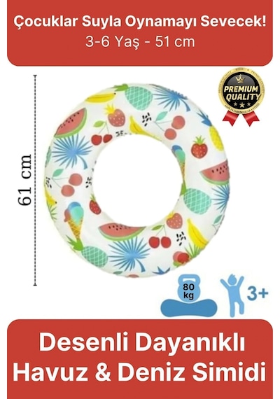 Premium Dayanıklı Güvenli 80 Kg 51 Cm 176 Lbs Çocuk Eğlenceli Meyve Desenli Deniz Havuz Yüzme Simidi