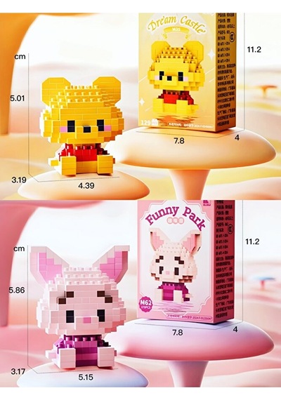 Bricks Premium Seri Yeni Stil Winnie The Pooh Ve Piglet 2'li Set 3d Yapboz Puzzle Yapı Blokları Hobi