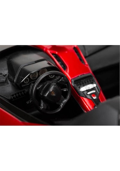 1:12 Lamborghini Aventador Uzaktan Kumandalı Araba 35 Cm Işıklı Ve Lisanslı Rc Spor Araç