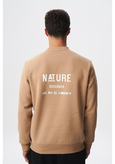AR-MA Arma Baskılı Yazılı Regular Fit Şardonlu Erkek Bisiklet Yaka Sweatshirt K28124602901 Kahverengi AR-MA Arma Baskılı Yazılı Regular Fit Şardonlu Erkek Bisiklet Yaka Sweatshirt K28124602901 Kahverengi