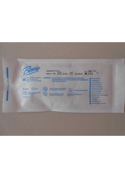 Pilli Koter Ucu