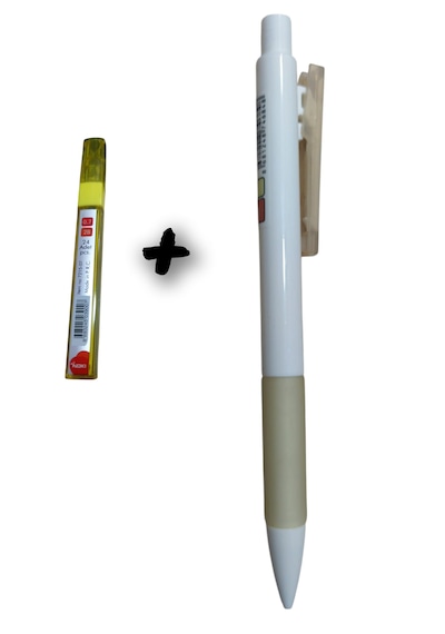 Mikro O.7 Kalem + 0.7 Esnek Kalem Ucu Açık Kahverengi