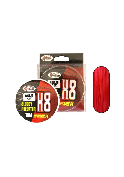 Hook Line 8x Upgrade Pe Bloody Predator Jigging Assist İpi 10mt Kırmızı-pembe 120 Lbs