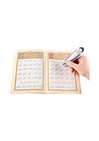 Kuran Okuyan Kalem Seti (Yeşil, Orta Boy, Karton Kutulu)