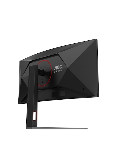 Aoc CU34G4 34" 180hz 0,5ms Freesync Va UWQHD Gaming Monitör Ölü Pixel (Teşhir)