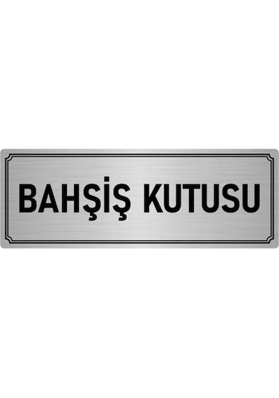 Metal Yönlendirme Levhası, Departman Kapı İsimliği Bahşiş Kutusu 7x20 cm Gümüş Renk