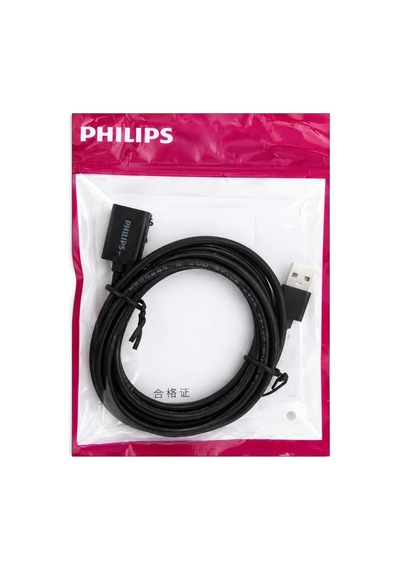 Philips Swr1526f/93 Usb 2.0 Uzatma Kablosu - 2metre